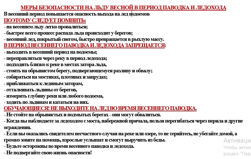 pZtS0ZsmbvE