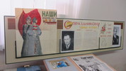 1.масштабированное