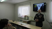 4.масштабированное