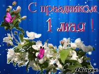 PyNtyKbgVd4 compressed