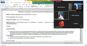 sdfsdfregw23