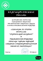3eQDkGiBU c