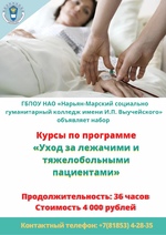 AF YEgdYL5o