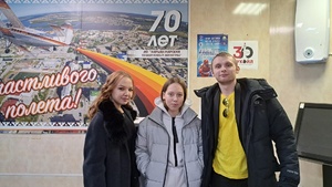 Pobediteli regionalnogo etapa Rossiyskoy natsionalnoy premii Student goda 2022 segodnya otpravilis na final.111222