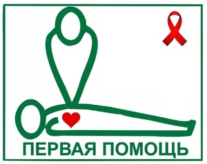 proshli kursy povysheniya kvalifikatsii dlya GBDOU NAO TSRR DS Raduga191222