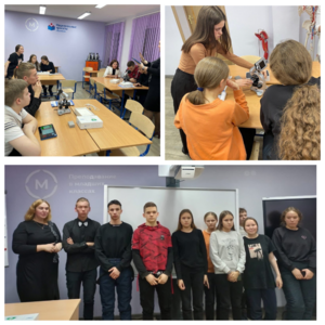 24 noyabrya na baze masterskoy Prepodavaniye v mladshikh klassakh dlya shkolnikov pedagogicheskogo klassa GBOU NAO NSSH im. A.P.Pyrerkiproshlo zanyatiye po proforiyentatsii.25.11.22