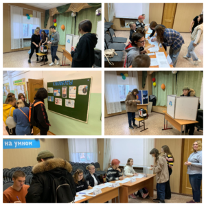 Vybory na post dublera direktora kolledzha k Delovoy igre Den samoupravleniya