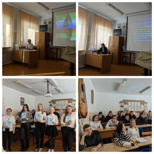 okruzhnaya nauchno prakticheskaya studencheskaya konferentsiya
