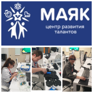 Proshlo meropriyatiye v tsentre razvitiya talantov Mayak