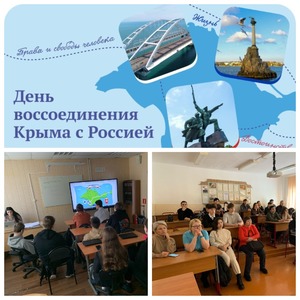 Novaya rabochaya nedelya
