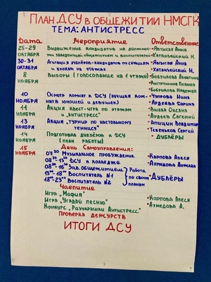FJzena2JAvkGt k8UIcA5JjvRbkzI0RULuF7ecPfOxULOnQfoBoPJtdHlvlzZFA7nnQTPiI6shiatShdcnv6bTuU