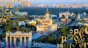 Mezhdunarodnaya vystavka forum Rossiya