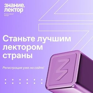 rGxsG Y3rP8